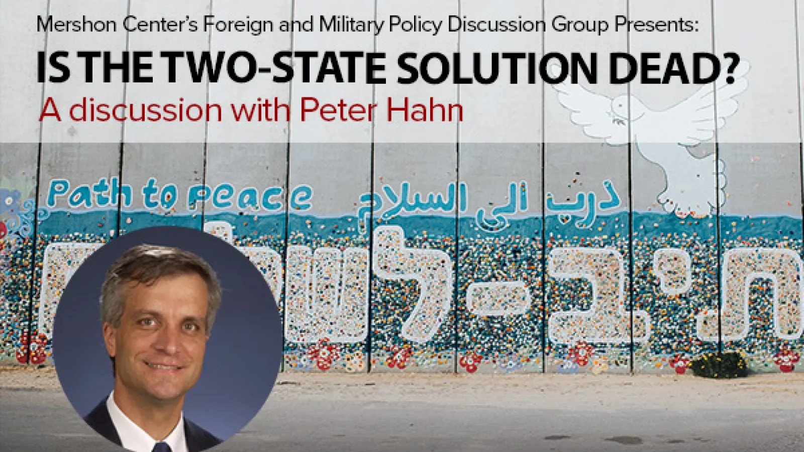 Two- State Solution Event Photo