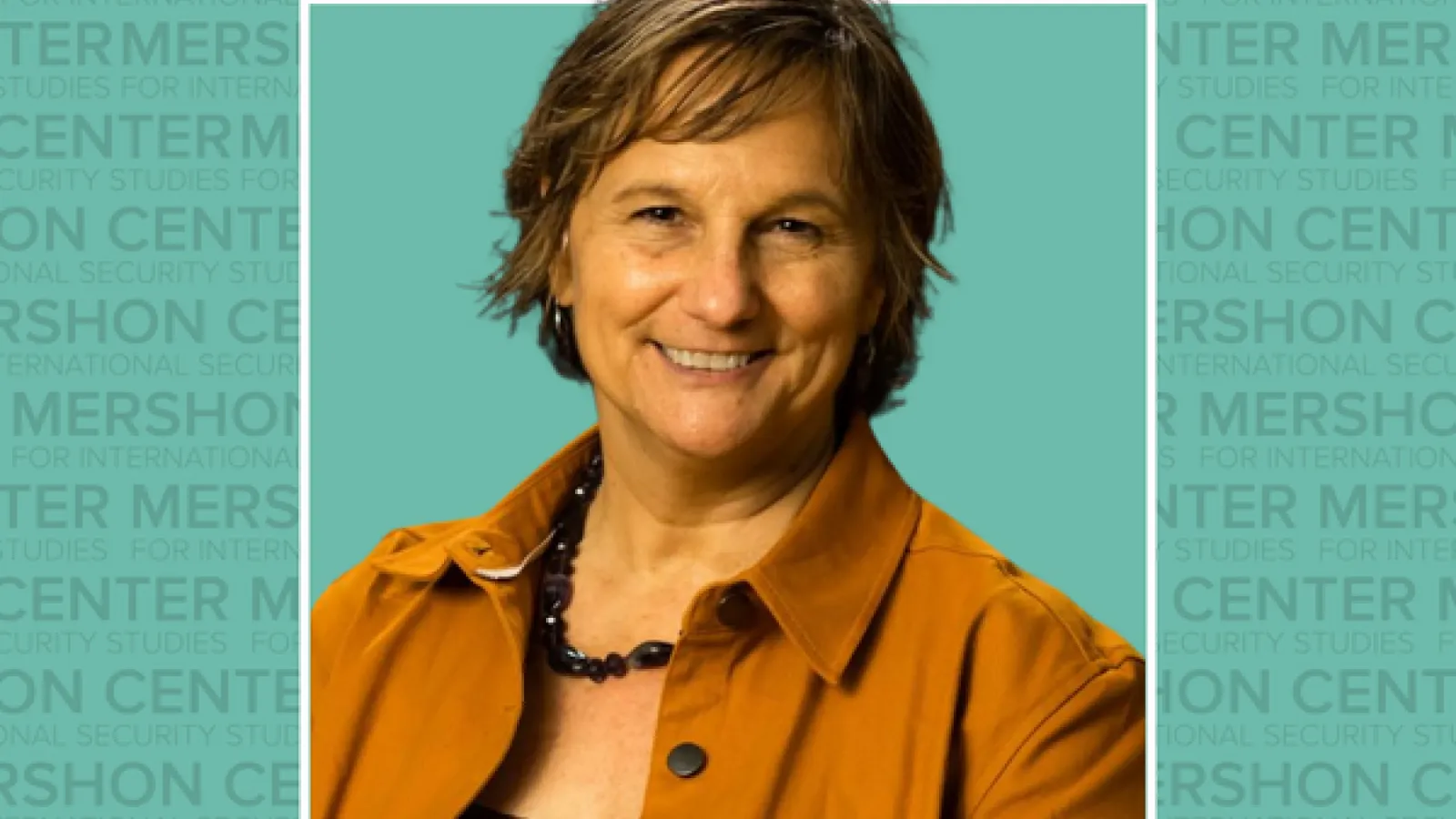 Photo of Laura Dugan with mershon center text repeating behind