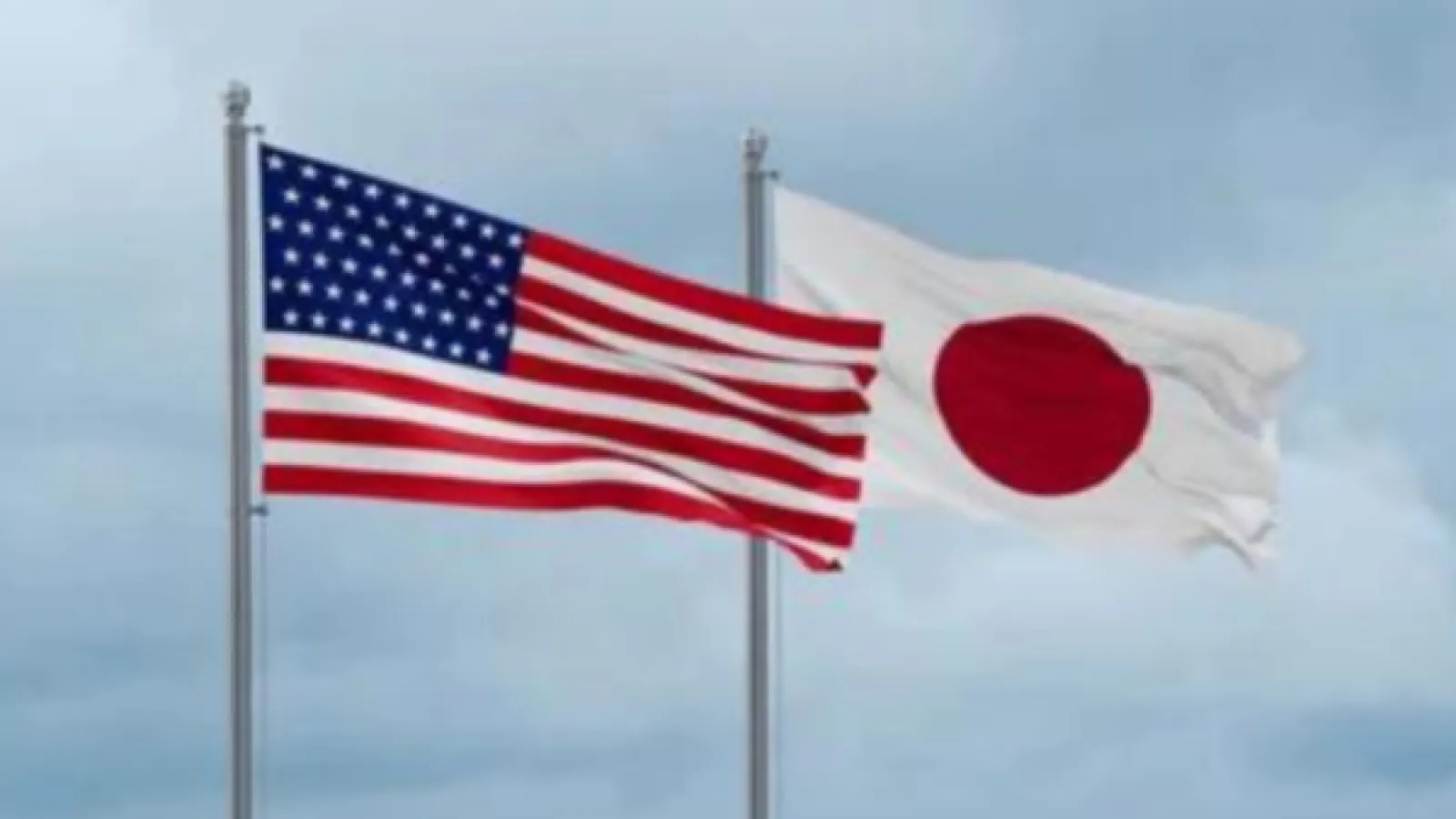 U.S. and Japan Flags 