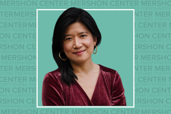Photo of Erin Lin with repeating Mershon Center text on teal background