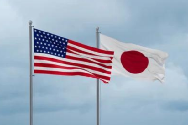 U.S. and Japan Flags