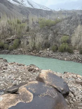 Upper Indus petroglyphs and inscriptions
